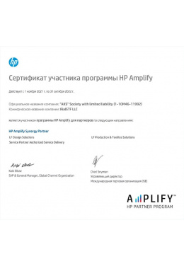 -11212121253553253253231